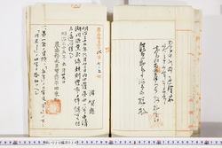明い020000240063.jpg