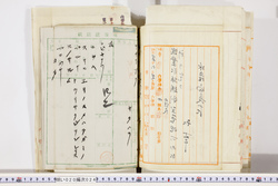 明い020000240066.jpg