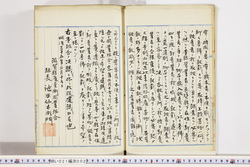 明い021000020007.jpg