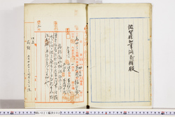 明い021000020008.jpg