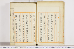 明い021000040005.jpg