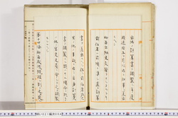 明い021000040007.jpg