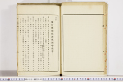 明い021000050005.jpg