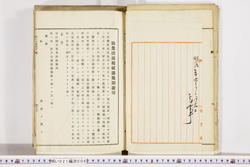 明い021000060002.jpg