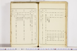 明い021000060004.jpg