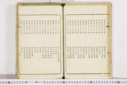 明い021000060020.jpg