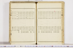 明い021000060022.jpg
