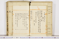 明い021000120002.jpg