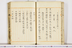 明い021000140005.jpg