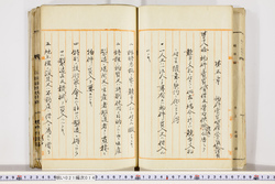 明い021000140014.jpg