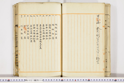 明い021000140017.jpg