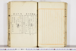明い021000140018.jpg