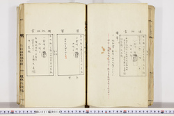 明い021000140019.jpg