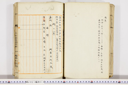 明い021000140023.jpg
