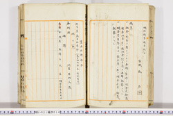 明い021000140024.jpg