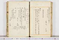明い021000140025.jpg