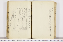 明い021000140026.jpg