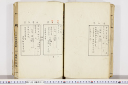 明い021000140028.jpg