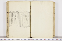 明い021000140029.jpg