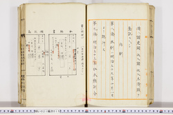 明い021000150005.jpg