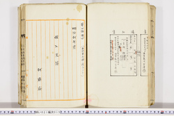 明い021000150006.jpg