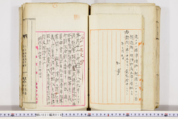 明い021000180006.jpg