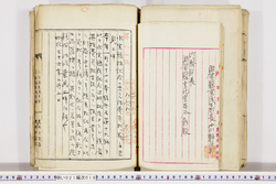 明い021000180007.jpg