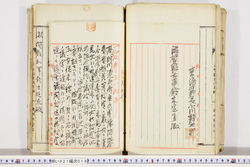 明い021000180014.jpg