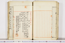 明い021000180018.jpg