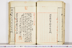 明い021000180019.jpg