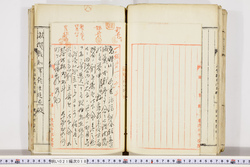 明い021000180020.jpg