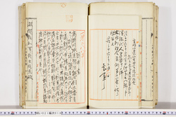 明い021000180037.jpg