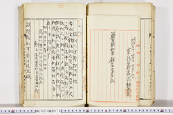 明い021000180038.jpg