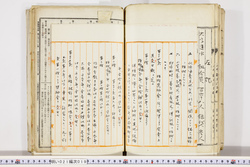 明い021000190003.jpg