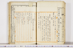 明い021000190006.jpg
