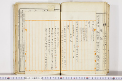 明い021000190007.jpg