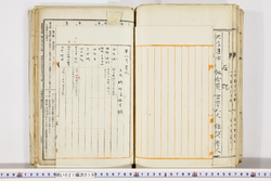 明い021000190008.jpg