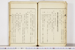 明い021000190015.jpg