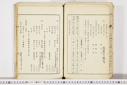 明い021000190017.jpg
