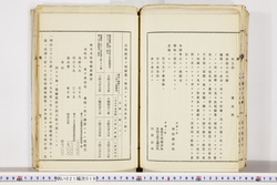 明い021000190018.jpg