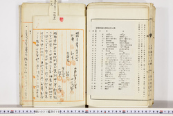 明い021000190023.jpg