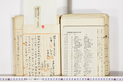 明い021000190024.jpg