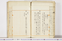 明い021000190030.jpg