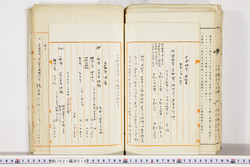明い021000190033.jpg