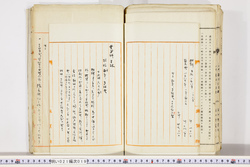 明い021000190034.jpg