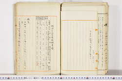 明い021000190036.jpg