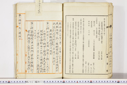 明い021000190040.jpg