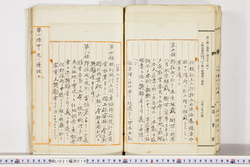 明い021000190043.jpg