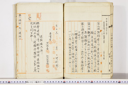 明い021000190044.jpg