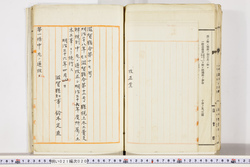 明い021000200002.jpg